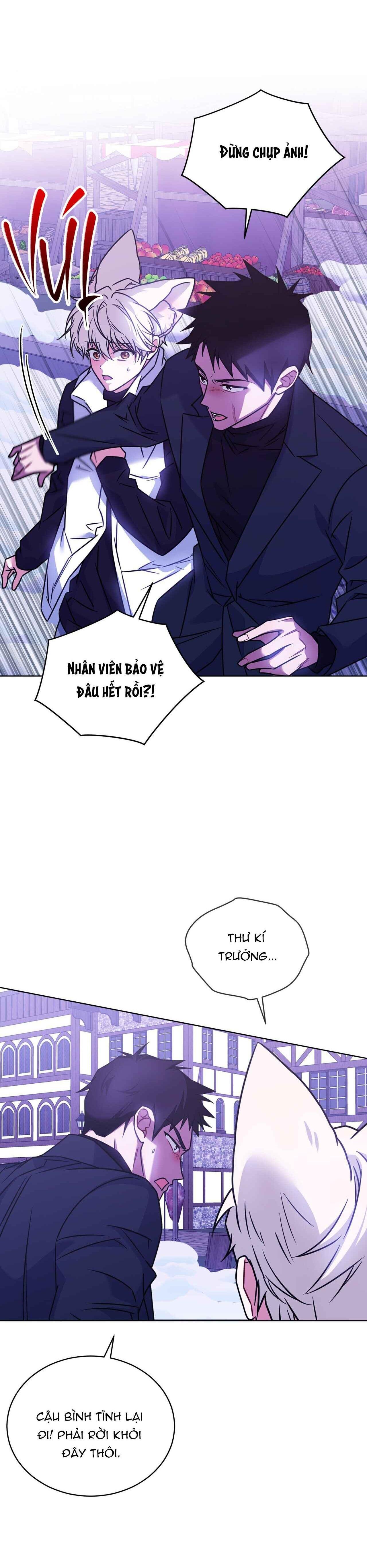 nước uống tình yêu của cáo plin chapter 32 16