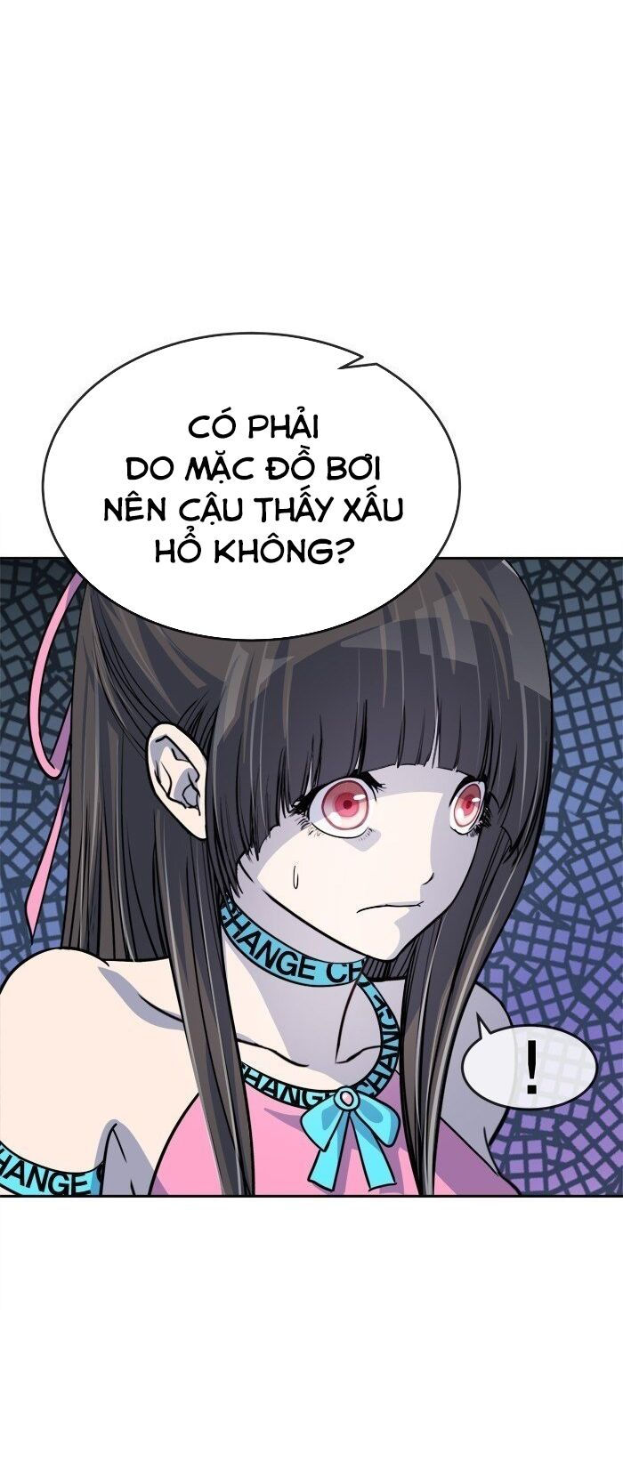 change (jinyuan) ss2 chapter 2 17