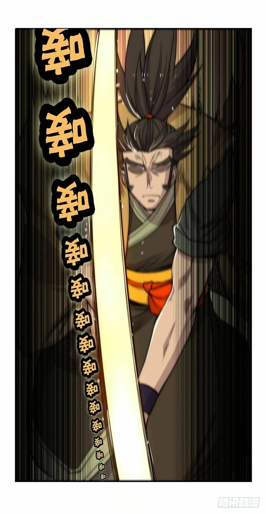 cuộc sống thoái ẩn của võ lâm chi vương chapter 49 10