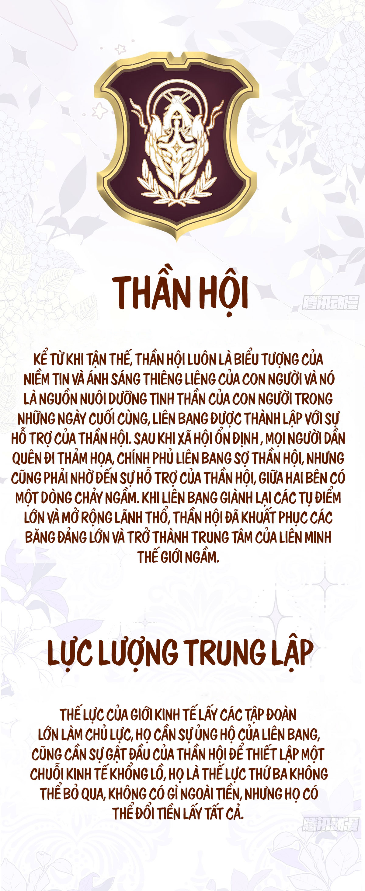 ỷ trên hiếp dưới chapter 0.2 11