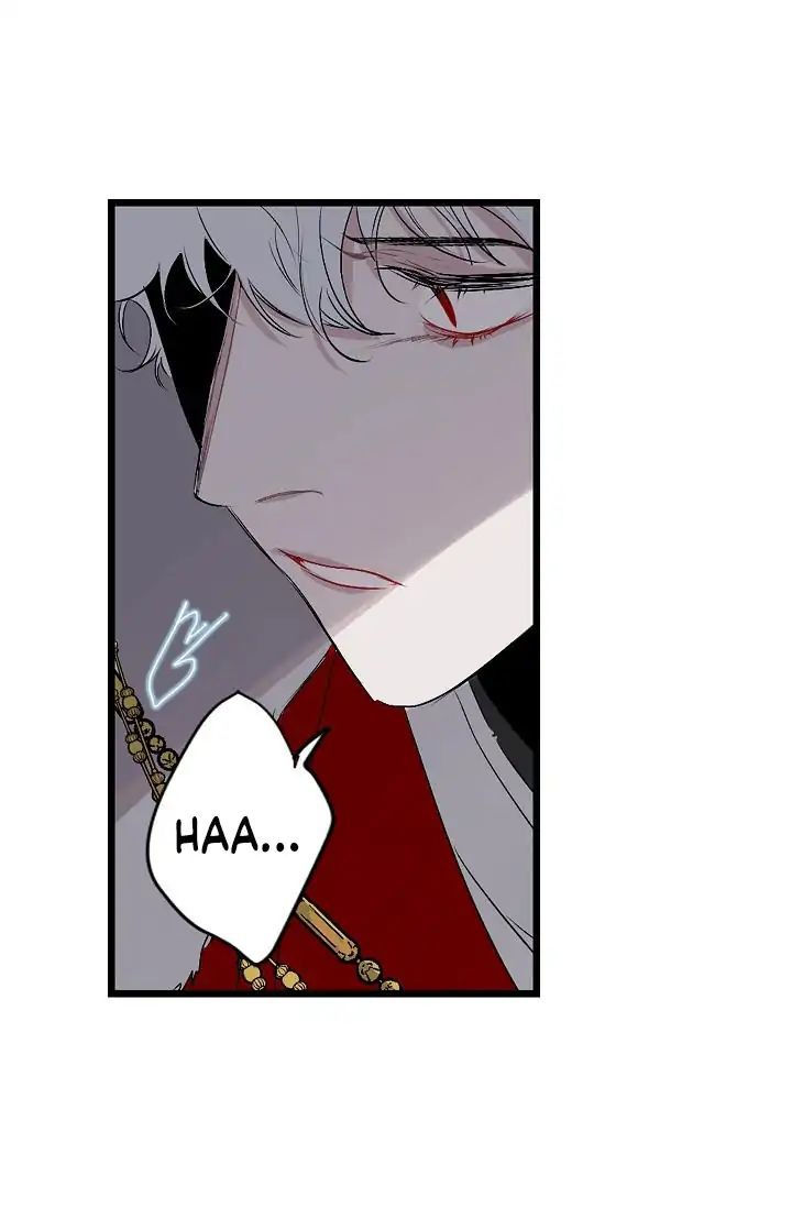 mối tình đầu của bạo chúa chapter 8 7