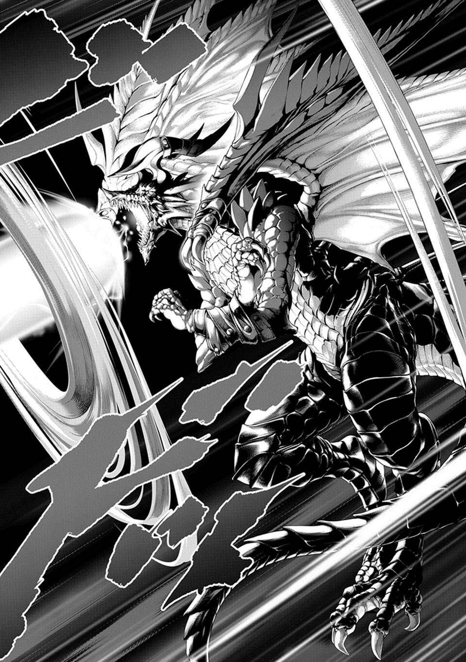 granblue fantasy chapter 2 8