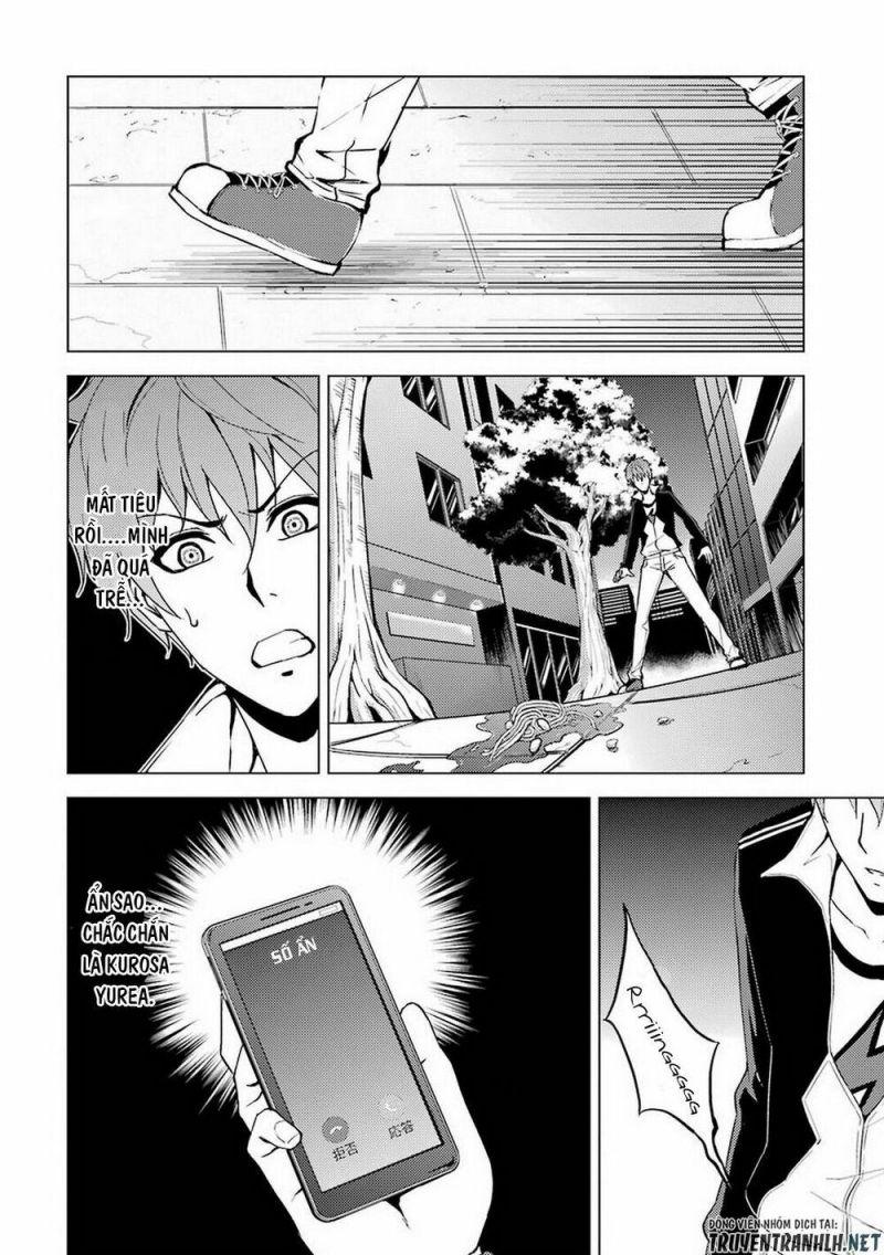 ore no genjitsu wa renai game?? ka to omottara inochigake no game datta chapter 11.2 11