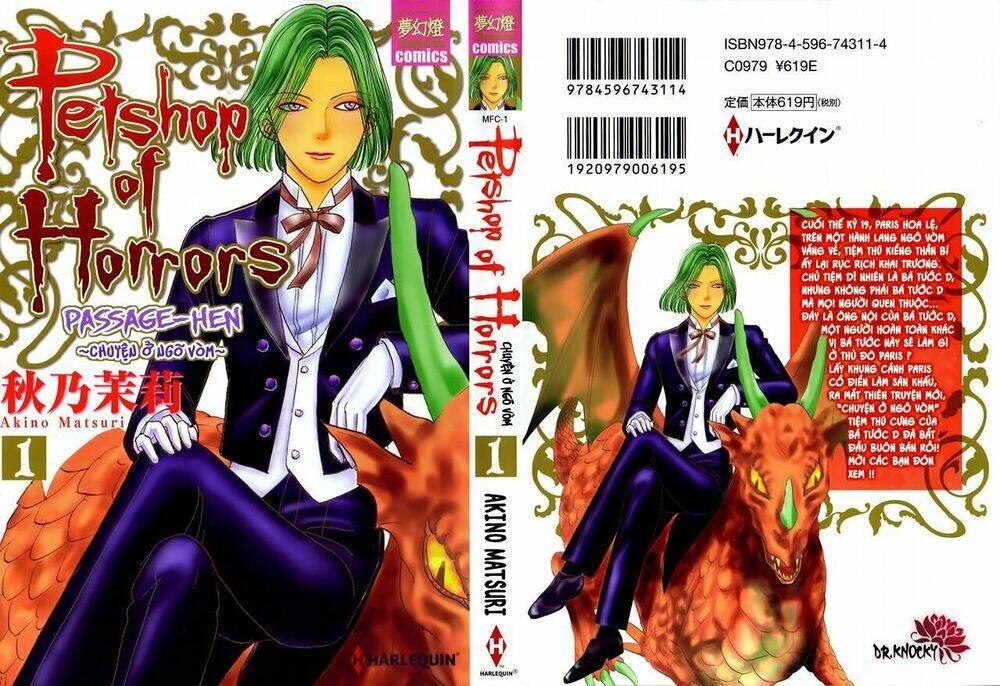 pet shop of horrors - passage-hen : tiệm thú kiểng tiền truyện chapter 1 1