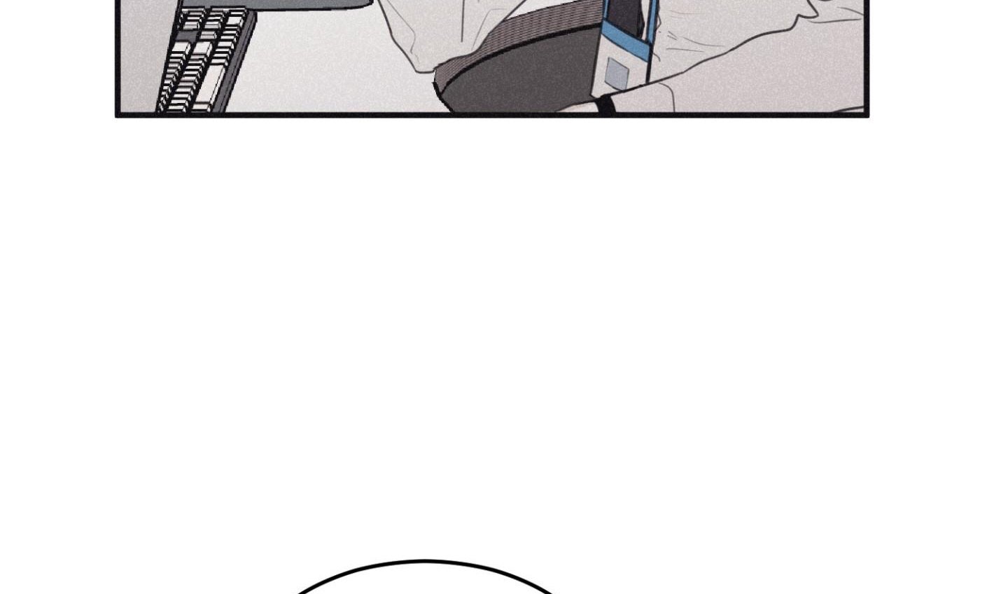 chiếu tướng chapter 105 20