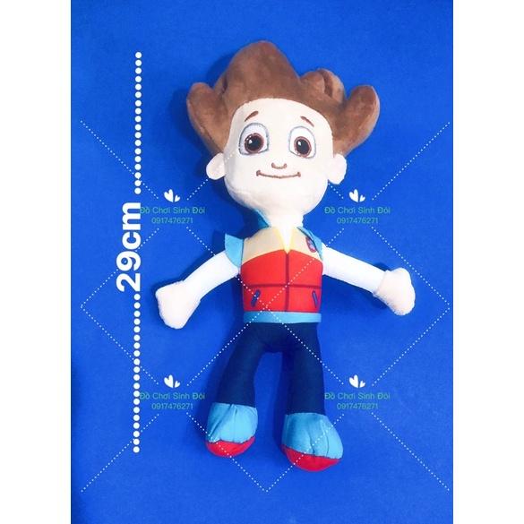 Thú bông đội chó cứu hộ -anh rider 29cm