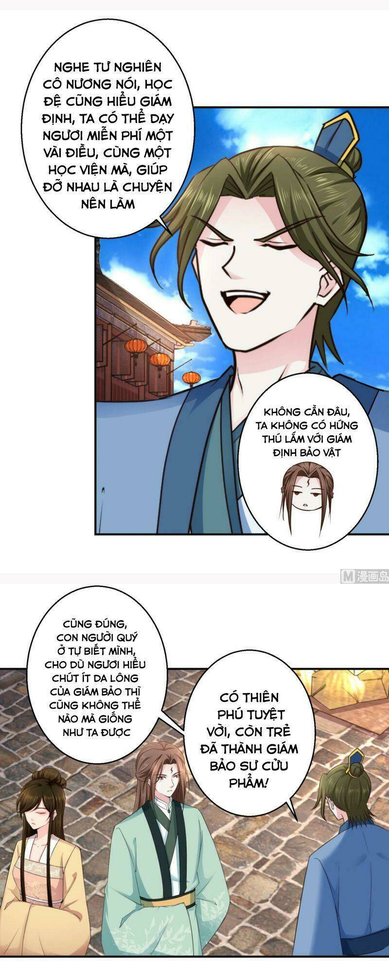 cửu dương đế tôn chapter 184 3