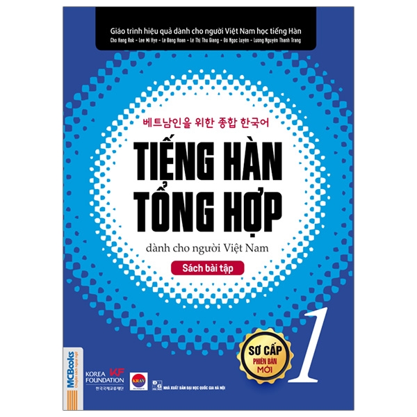 Sách Tiếng Hàn Tổng Hợp Dành Cho Người Việt Nam - Sách Bài Tập Sơ Cấp 1 (Phiên bản mới nhất)