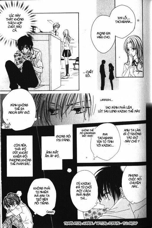 only the ring fingers know chapter 1 42