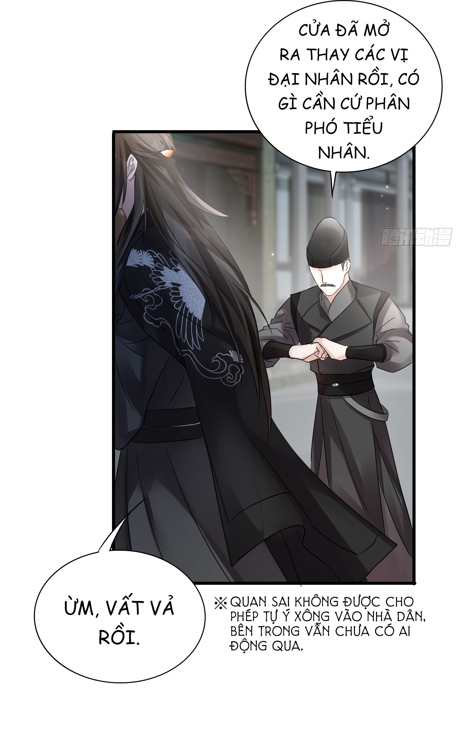 lục thân bất nhận chapter 27 19