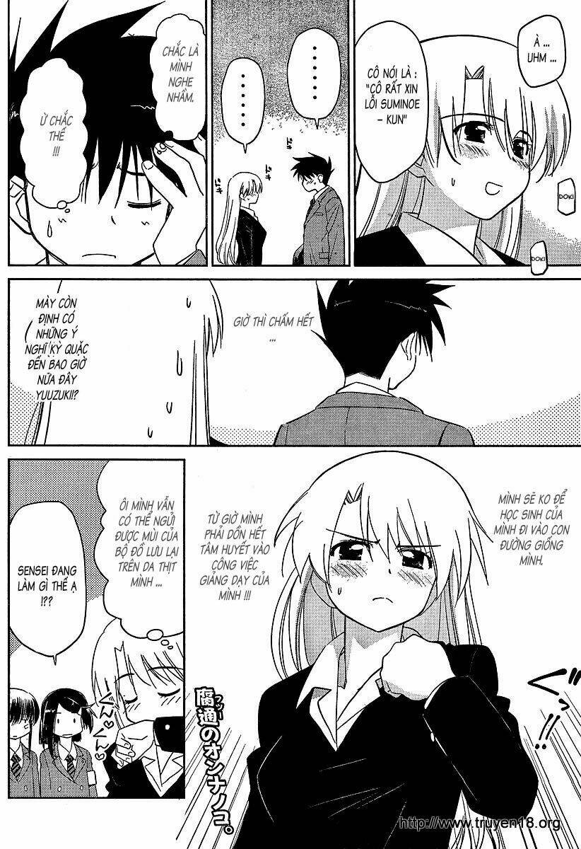 kiss x sis chapter 26 26