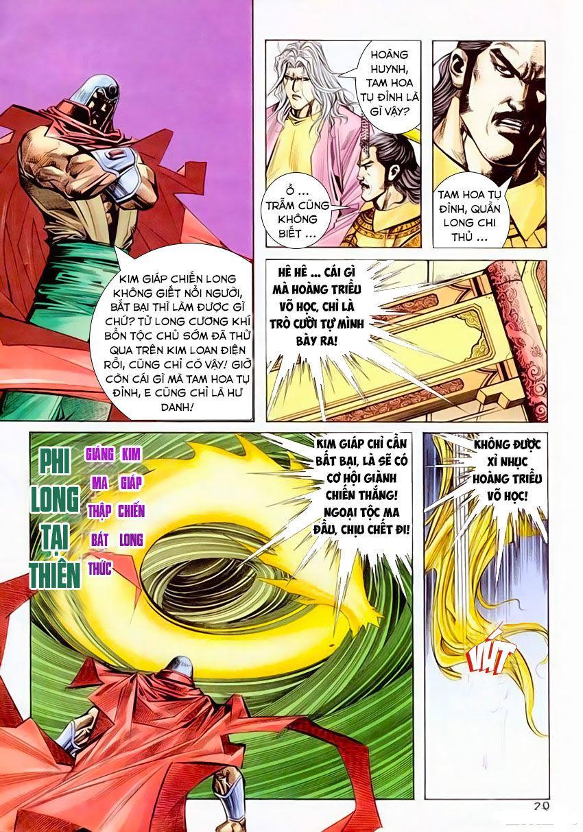 bá đao chapter 198 22