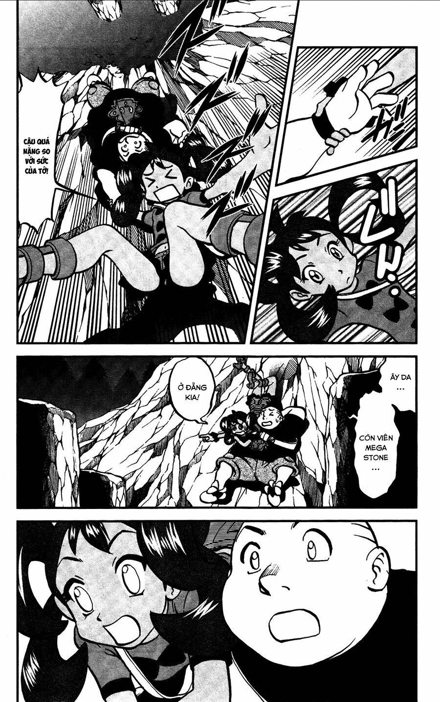 thú cưng đặc biệt chapter 570 14