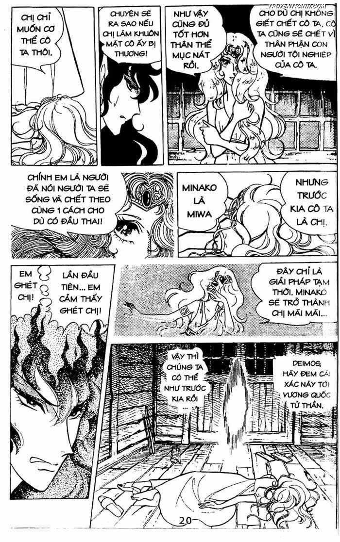 akuma no hanayome (bride of deimos) chapter 2.1 21