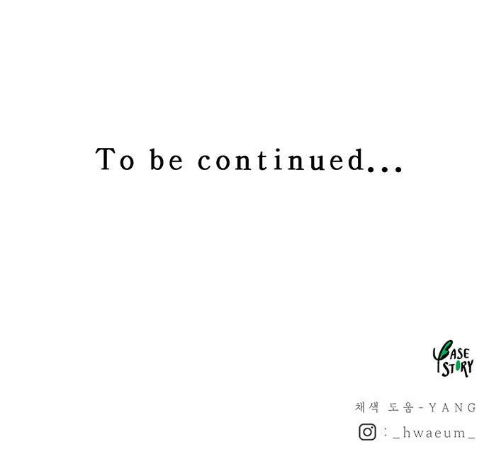 như gió trên cành cây khô chapter 11 81