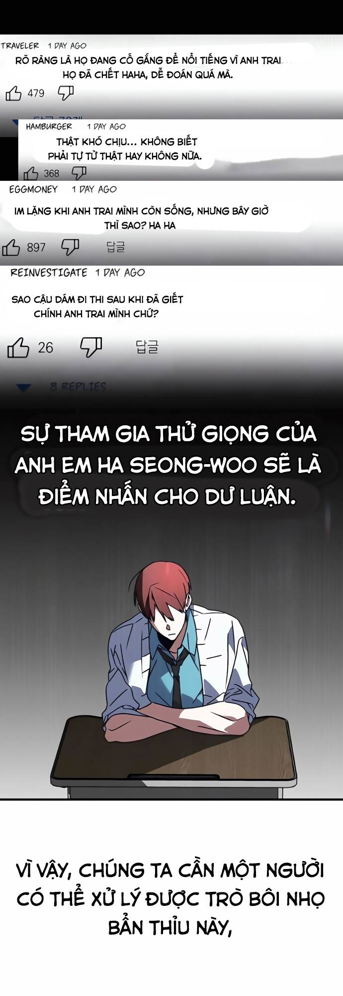 sounds like chapter 2 11