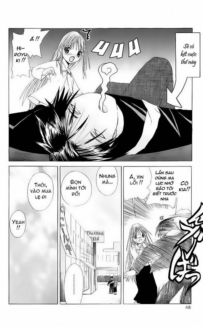 akuma jiten chapter 1 10