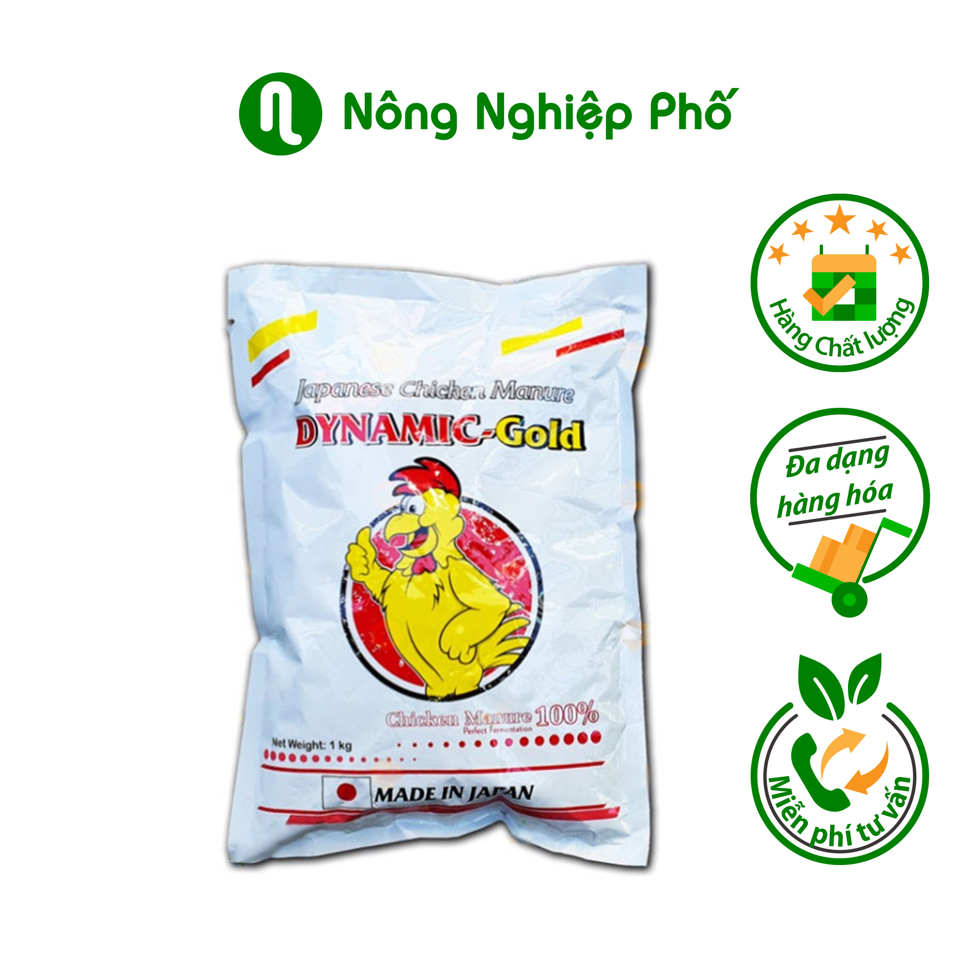 Phân hữu cơ Dynamic Gold Nhật Bản - Gói 1kg