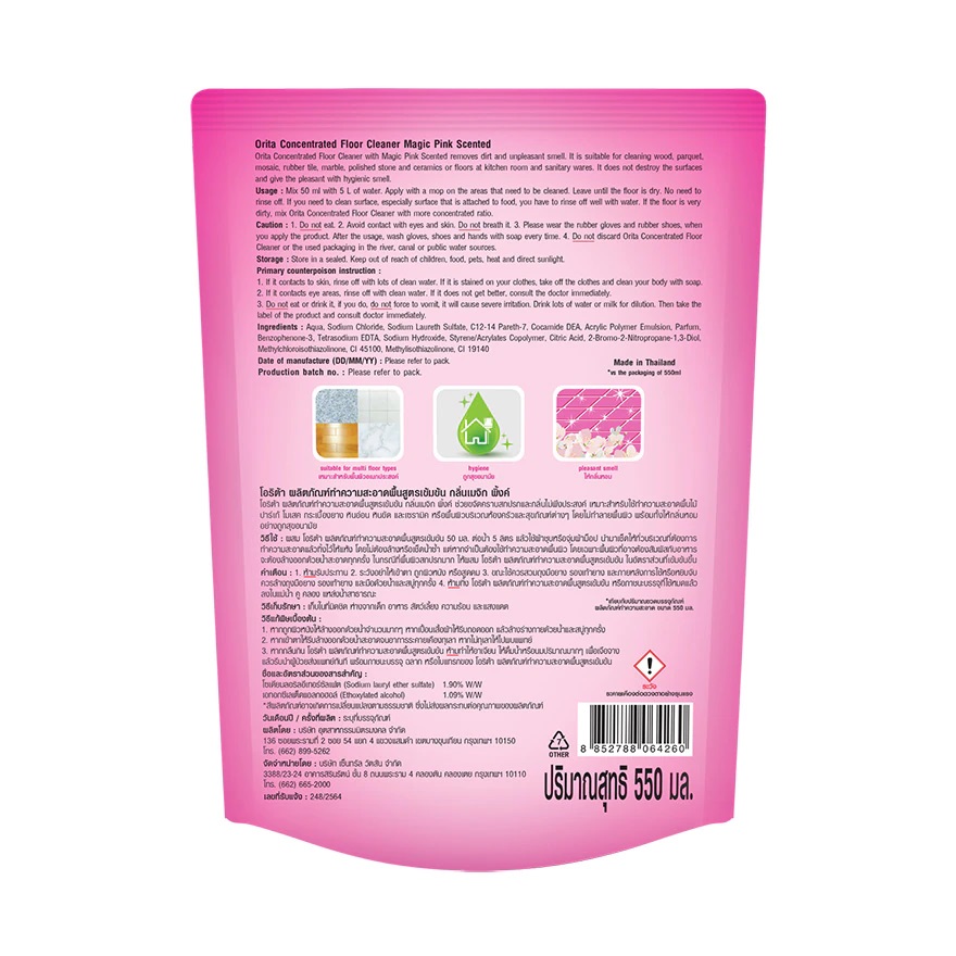 Nước Lau Sàn Orita Đậm Đặc Hương Magic Pink Floor Cleaner 550ml