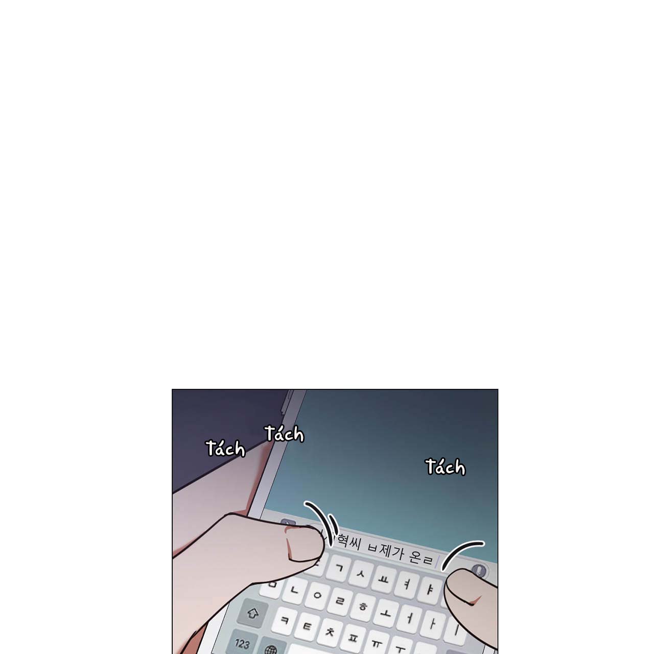 one more time chapter 16 44