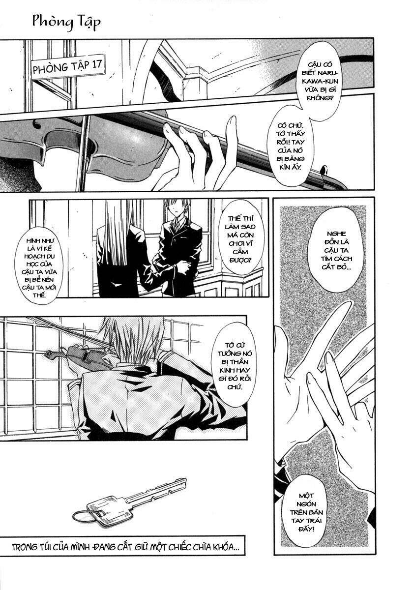 g-senjou no neko chapter 4 6