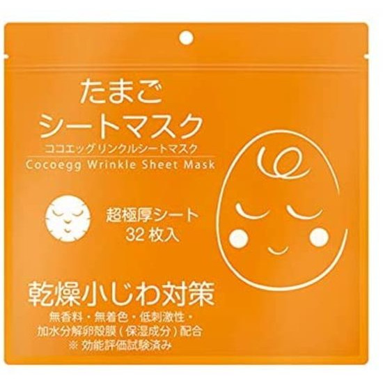 Mặt Nạ Trứng Gà Trắng Da Cocoegg Wrinkle Sheet Mask Nhật Bản (Bịch 32 Miếng)