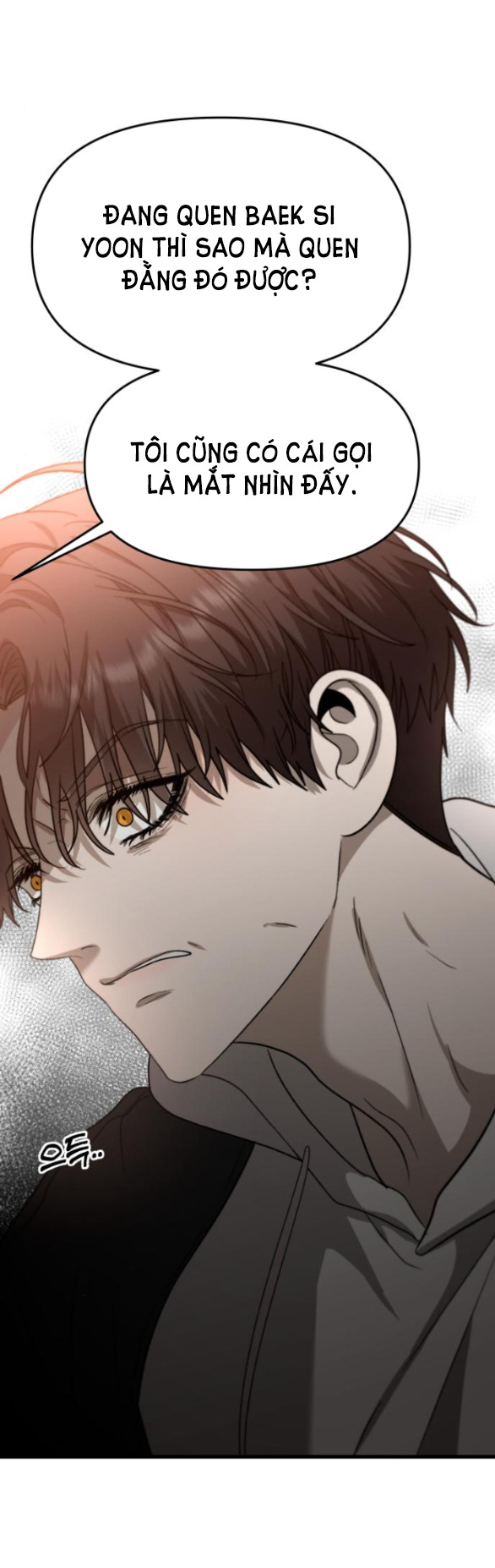 Tự Do Trong Mơ chapter 84.1 49