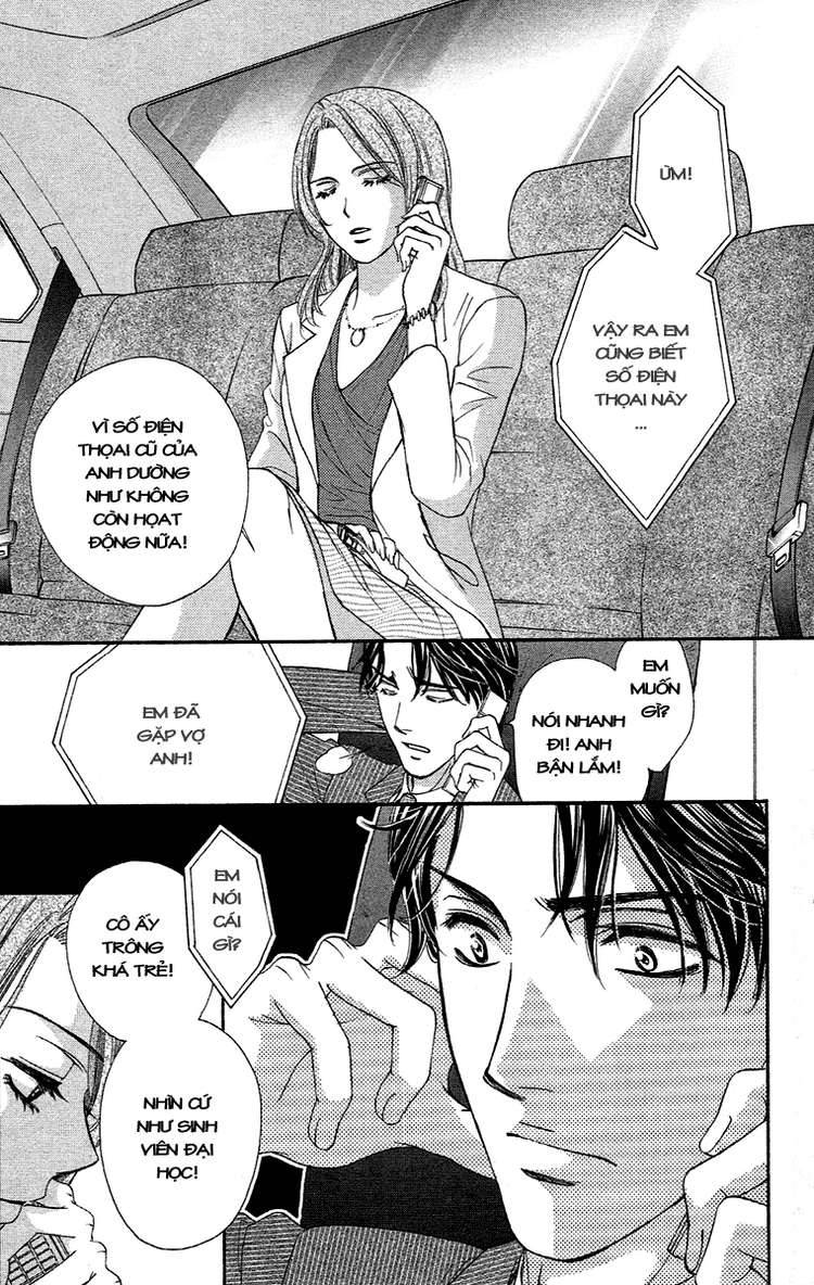 hapi mari chapter 20 27