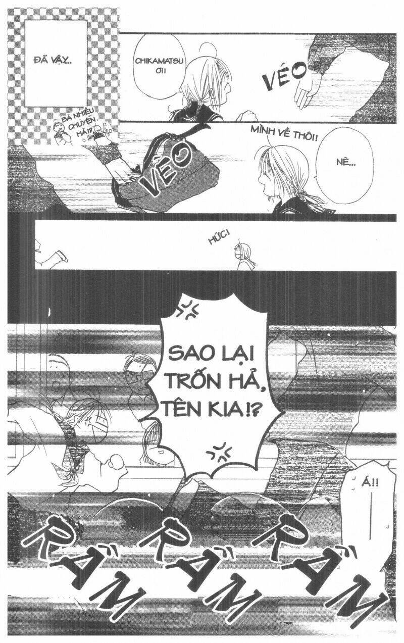 tennen paaru pinku chapter 2 147