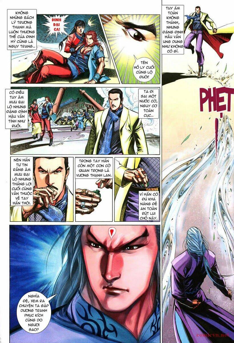 thất chủng vũ khí chapter 5 5