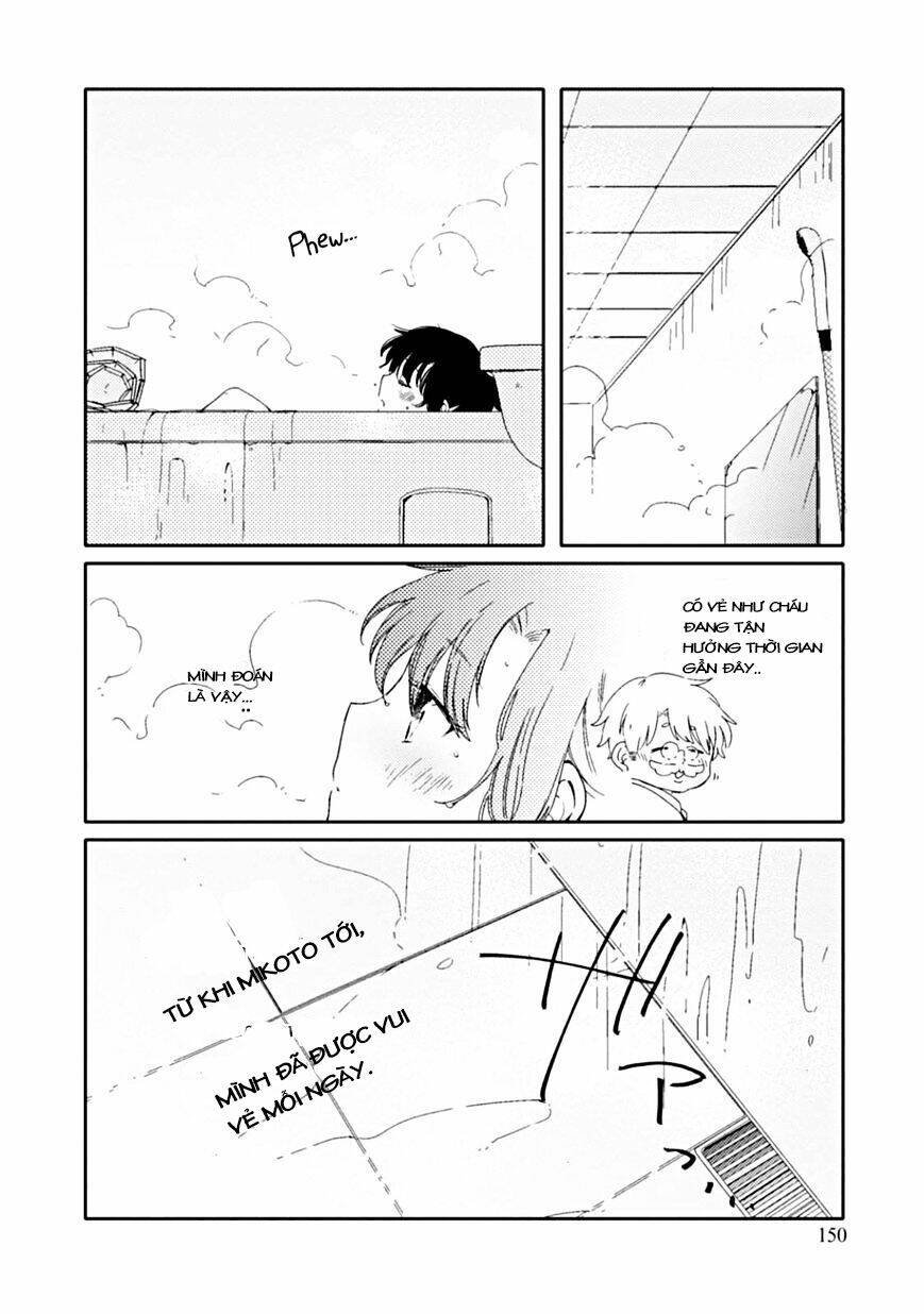 sayuri chapter 5.2 11