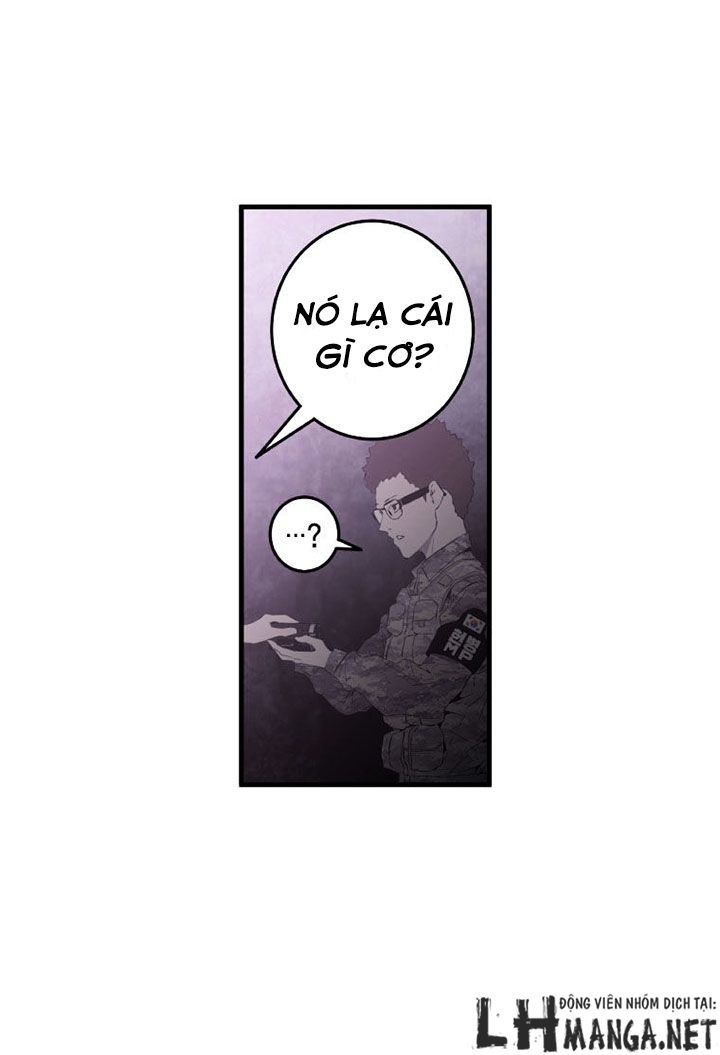 m.i.a - jakjeonjung siljong chapter 20 41