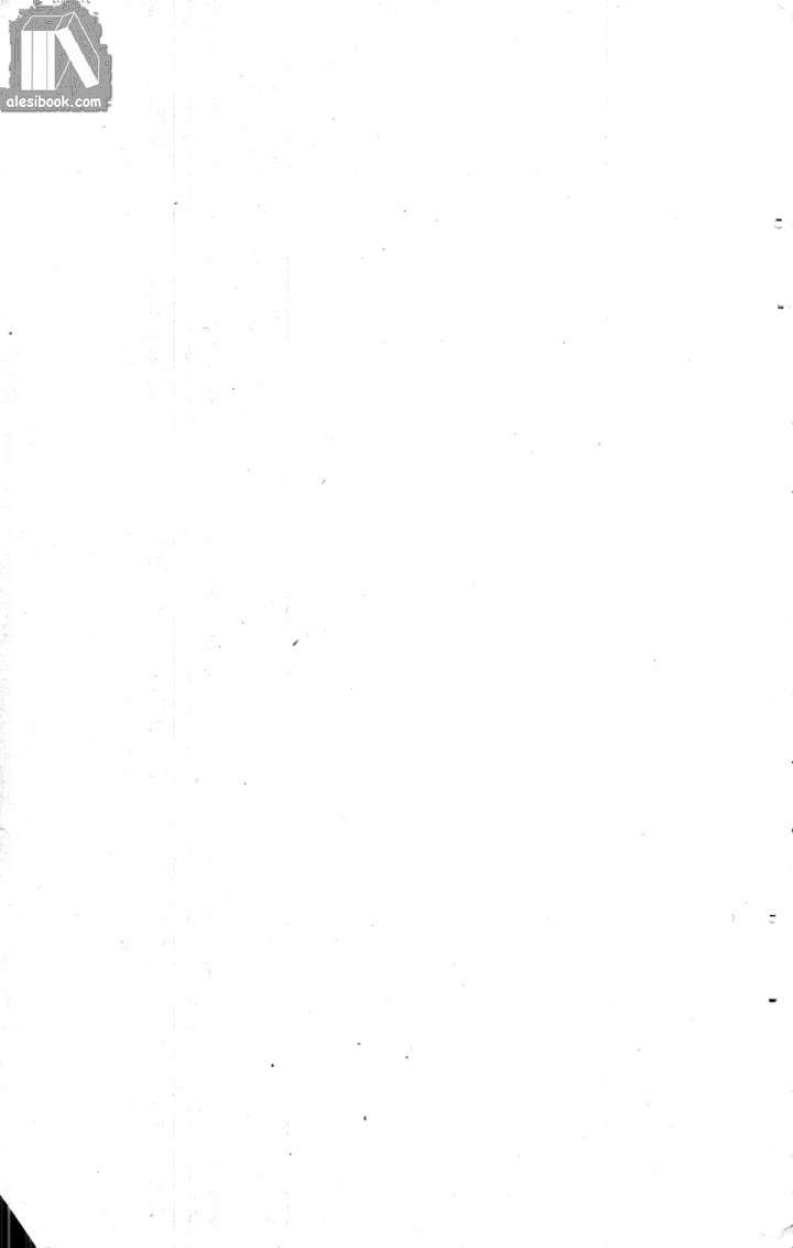 hồng tiểu thư chapter 5 2