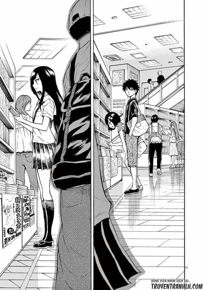 hachigatsu no ghost chapter 10 18