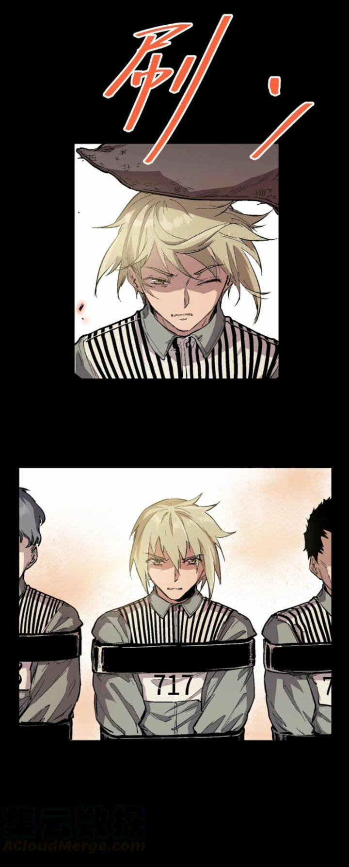 vương bài đặc công trùng sinh vườn trường chapter 32 10