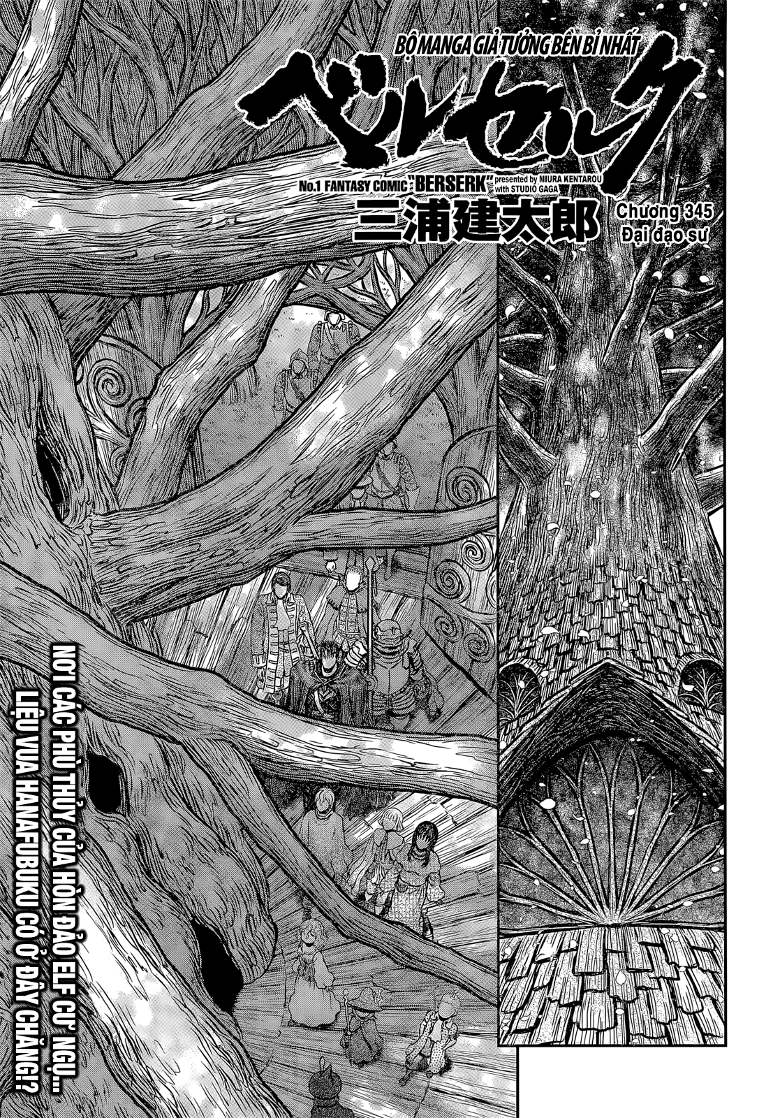 kiếm sĩ đen chapter 345 1