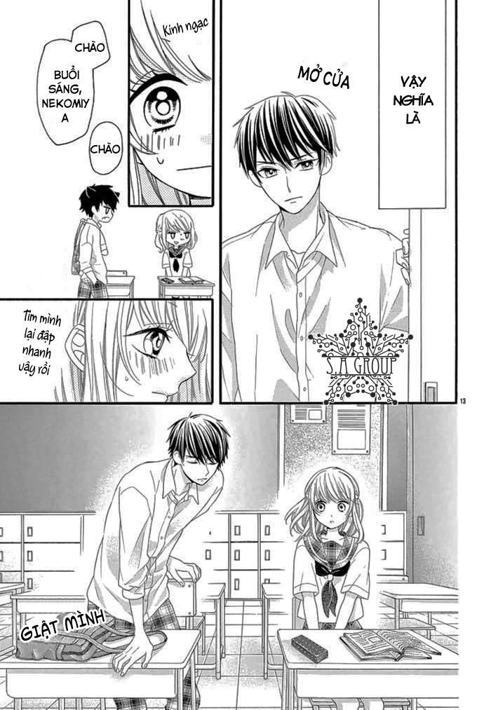 inuzuka-kun to nekomiya-sama chapter 1 12