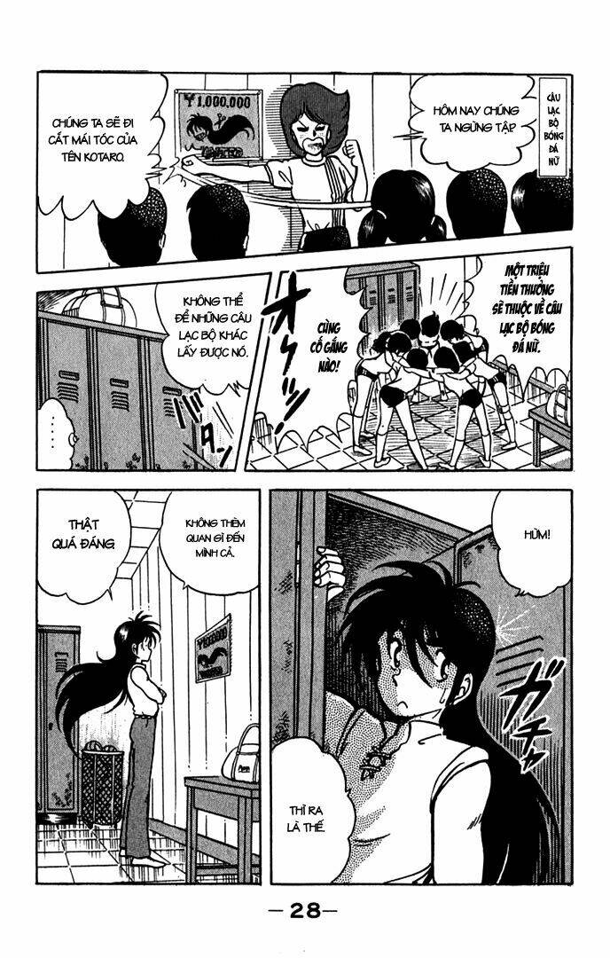 kotaro makaritoru chapter 1 29