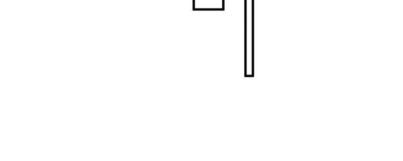 chiến lược lãng mạn của thịnh thiếu chapter 48 43