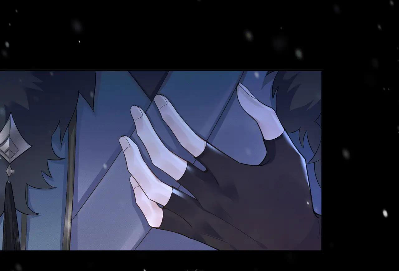 husky và sư tôn mèo trắng chapter 46 27