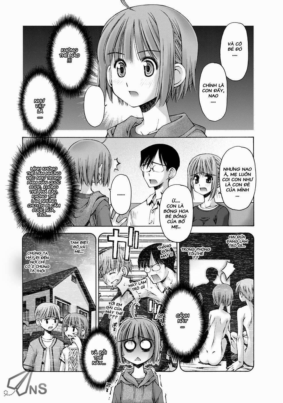 oniichan no koto nanka zenzen suki ja nai n da kara ne!! chapter 2 15