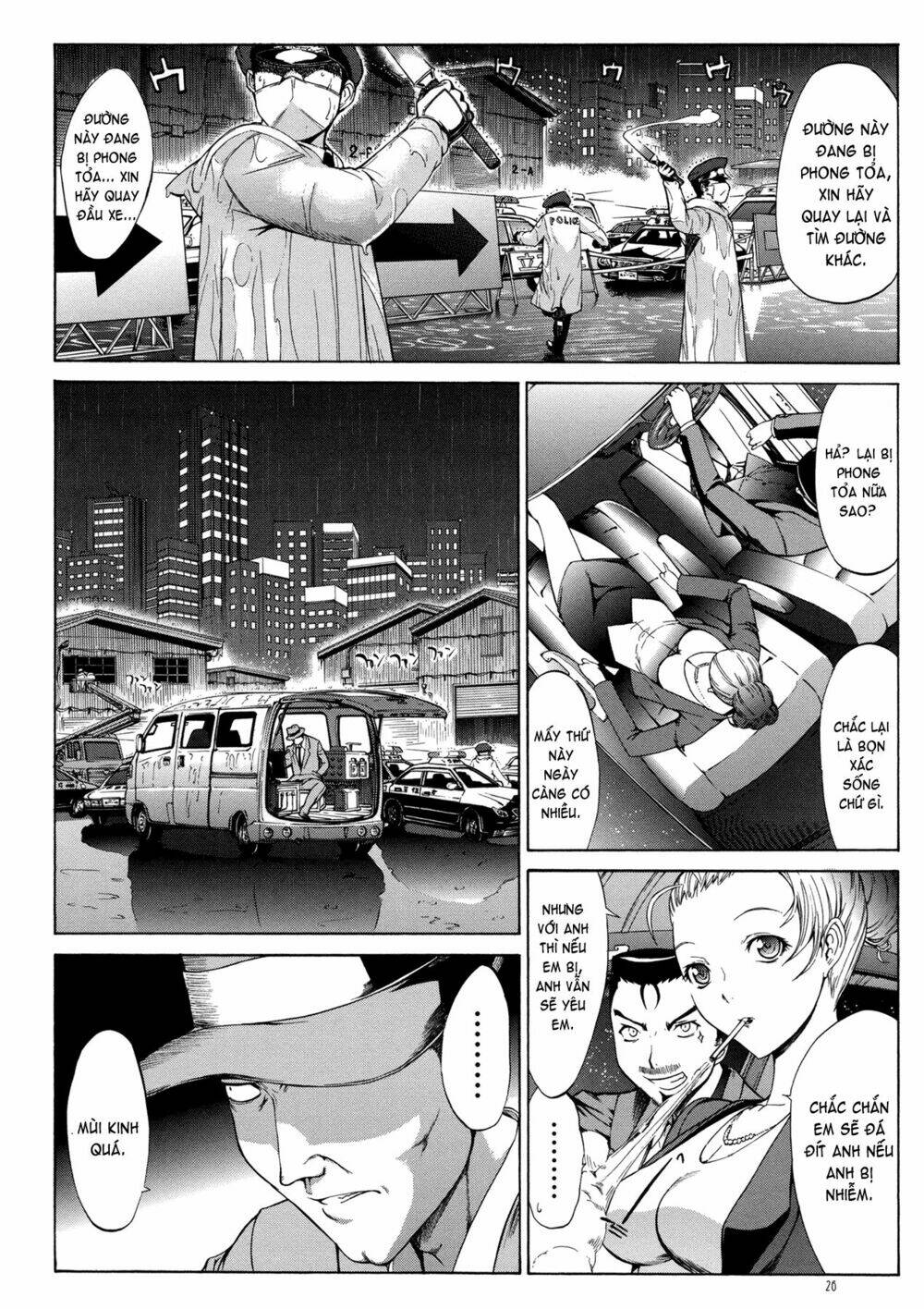 manga of the dead chapter 2 6