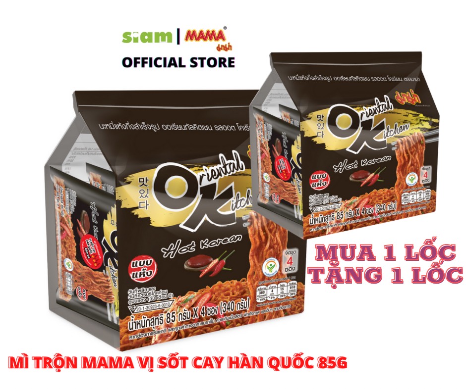 MAU 1 LỐC ( 4 GÓI ) TẶNG 1 LỐC - MÌ TRỘN MAMA VỊ SỐT CAY HÀN QUỐC 85G