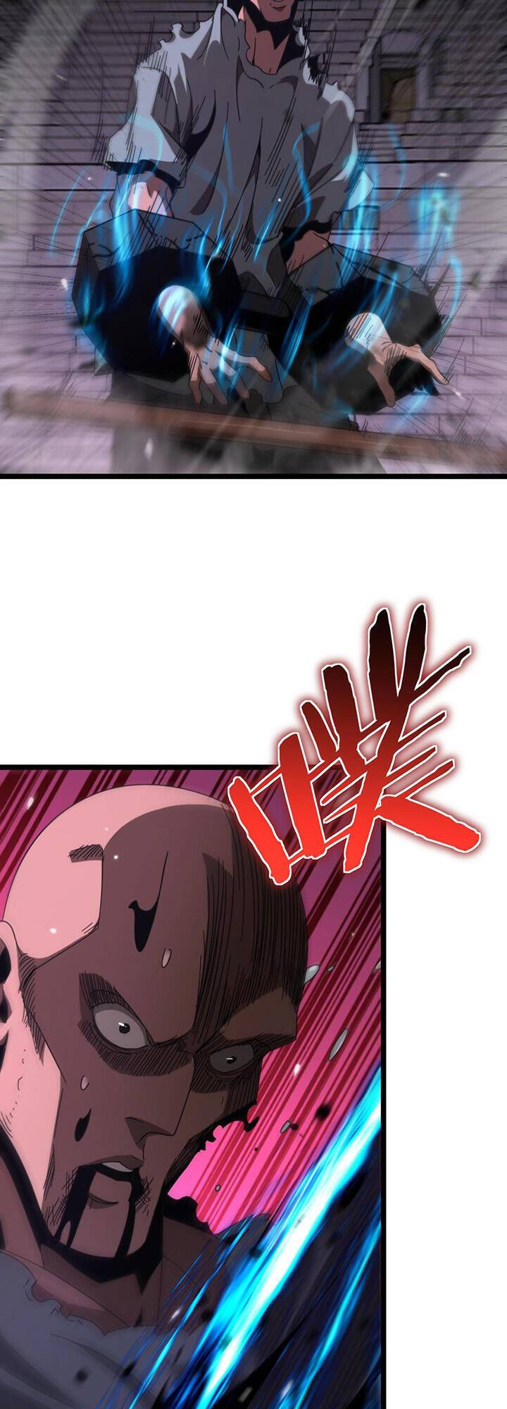 chư giới - tận thế online chapter 163 13