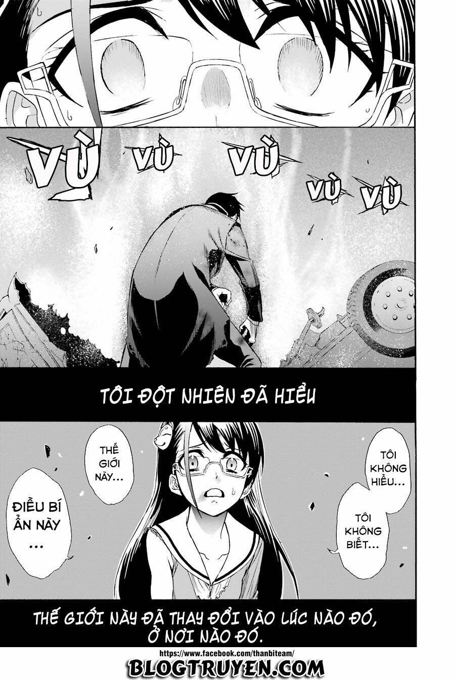 saisei no phantasma chapter 1.2 33