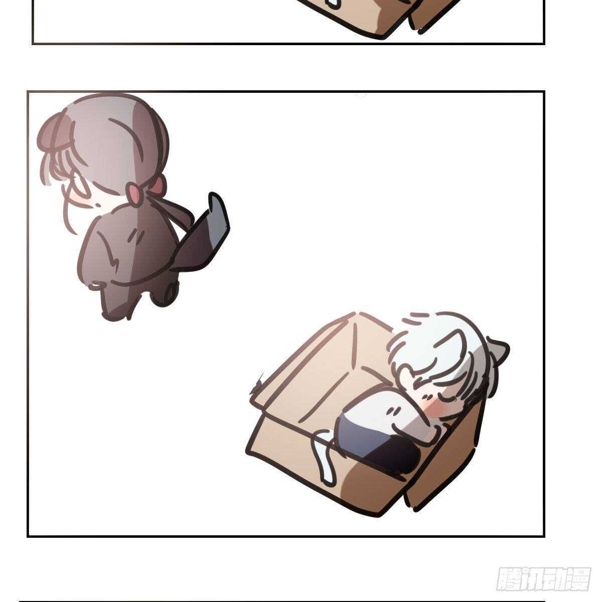 bắt lấy ngao ngao chapter 125 85