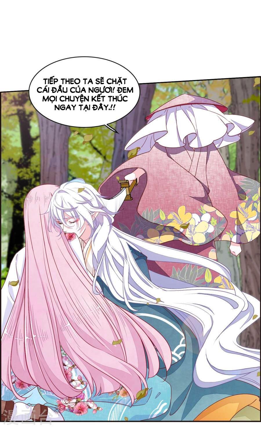 yêu chủ đại nhân phải lòng vu nữ chapter 17.2 16