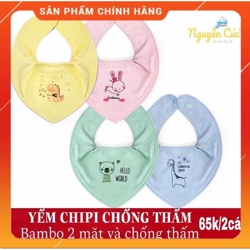 SET ĐÔI YẾM CHIPI CHO BÉ