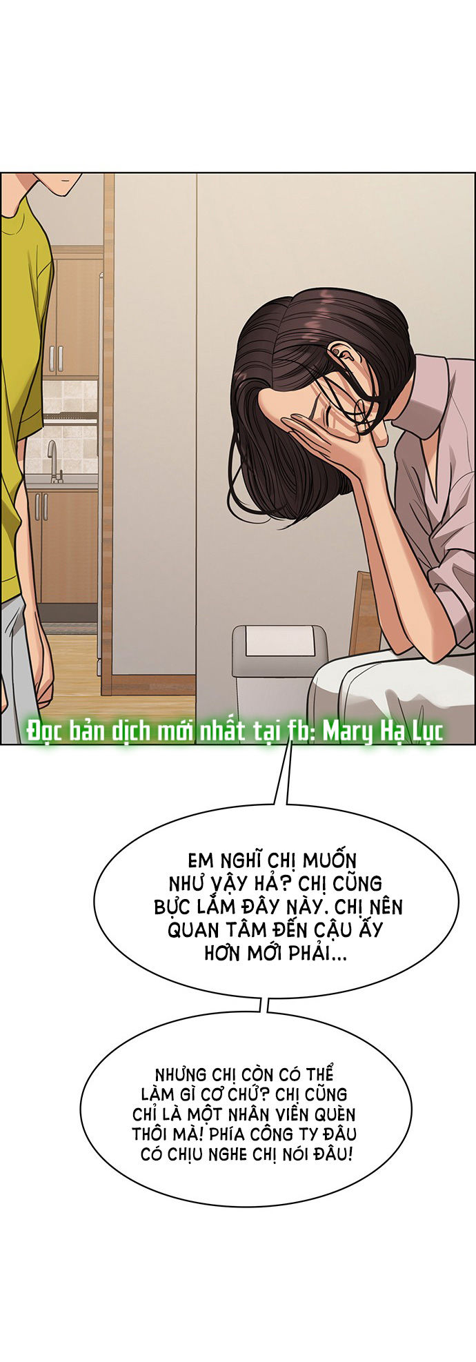 vẻ đẹp đích thực - true beauty chapter 209.1 39