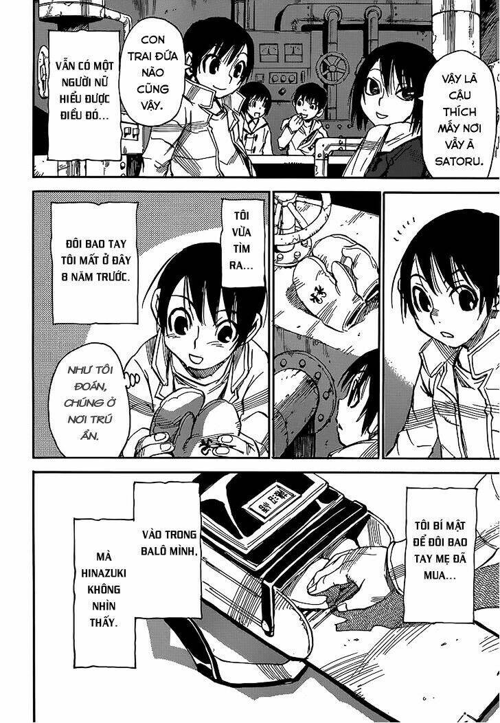 erased chapter 28 27